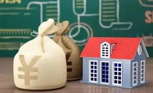 海西五险一金指的哪些（请问五险一金是哪五险一金?）